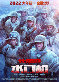 色婷婷久